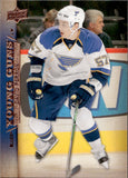 2007-08 David Perron Upper Deck Series 2 YOUNG GUNS ROOKIE RC #496 St. Louis Blues