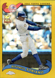 2002 Alfonso Soriano Topps Chrome GOLD REFRACTOR #95 New York Yankees