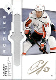 2021-22 Aliaksei Protas Upper Deck Ultimate ULTIMATE EMBLEMS ROOKIE AUTOGRAPH RC AUTO #UE-AP Washington Capitals