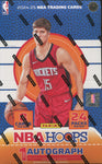 2024-25 Panini NBA Hoops Basketball Hobby, Box