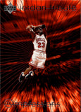 1997-98 Michael Jordan Upper Deck JORDAN TRIBUTE MJ IMPRESSIONS #MJ52 Chicago Bulls