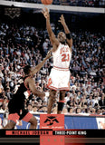 1993-94 Michael Jordan Upper Deck MR. JUNE THREE-POINT KING #MJ5 Chicago Bulls