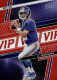 2026 Eli Manning Panini The National VIP RED ICE PRIZM 58/99 #EM New York Giants
