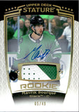 2024-25 Mavrik Bourque Upper Deck Stature ROOKIE PATCH AUTO 5/49 RC AUTOGRAPH #46 Dallas Stars