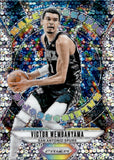 2024-25 Victor Wembanyama Panini Prizm KALEIDOSCOPIC DISCO PRIZM #20 San Antonio Spurs