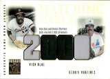 2002 Vida Blue Dennis Martinez Topps Tribute MATCHING MARKS GAME-WORN JERSEYS #MM-BM San Francisco Giants Montreal Expos