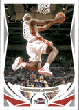 2004-05 Lebron James Topps #23 Cleveland Cavaliers 1