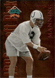1998 Peyton Manning Playoff Prestige DRAFT PICK BRONZE ROOKIE RC #1 Indianapolis Colts