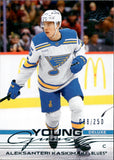 2025-26 Aleksanteri Kaskimaki Upper Deck EXTENDED SERIES YOUNG GUNS DELUXE 88/250 ROOKIE RC #716 St. Louis Blues