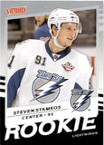 2008-09 Steven Stamkos Upper Deck Victory ROOKIE RC #350 Tampa Bay Lightning
