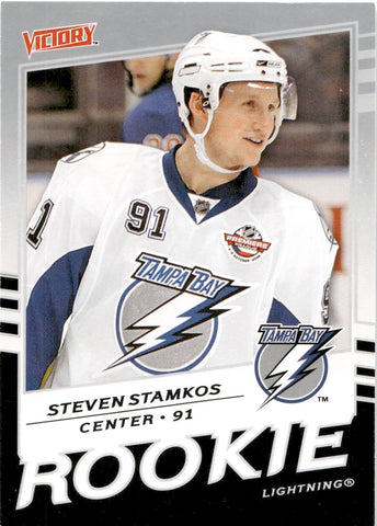 2008-09 Steven Stamkos Upper Deck Victory ROOKIE RC #350 Tampa Bay Lightning