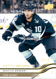 2025-26 Matty Beniers Upper Deck SERIES ONE HIGH GLOSS 8/10 #145 Seattle Kraken