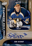 2009-10 Ben Bishop Upper Deck Trilogy YOUNG STAR SCRIPTS AUTOGRAPH AUTO #YS-BB St. Louis Blues