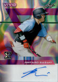 2024 Rintaro Sasaki Leaf Vivid LAVA ROOKIE AUTOGRAPH 8/9 RC AUTO #BA-RS1 Stanford Cardinal
