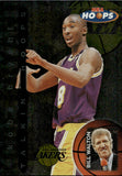 1997-98 Kobe Bryant Skybox NBA Hoops TALKIN HOOPS #15 Los Angeles Lakers 1