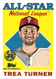 2023 Trea Turner Topps Series 2 ALL-STAR 1988 DESIGN BAT RELIC #88ASR-TT Philadelphia Phillies