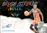 2023-24 Ayo Dosunmu Panini Court Kings BRUSH STROKES AUTOGRAPH RUBY 28/49 AUTO #BR-AYO Chicago Bulls