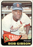 1965 Bob Gibson Topps #320 St. Louis Cardinals