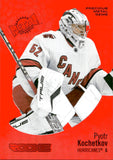 2022-23 Pyotr Kochetkov Skybox Metal Universe PRECIOUS METAL GEMS RED ROOKIE 58/100 PMG RC #171 Carolina Hurricanes