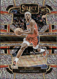 2023-24 Bilal Coulibaly Panini Select CONCOURSE ELEPHANT PRIZM ROOKIE RC #97 Washington Wizards