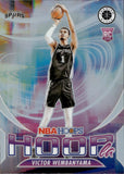 2023-24 Victor Wembanyama Panini NBA Hoops Premium Stock HOOPLA SILVER PRIZM ROOKIE RC #5 San Antonio Spurs