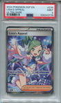 2024 Lisia's Appeal Pokemon SSP EN ULTRA RARE PSA 9 #234 3776