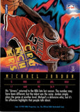 1995-96 Michael Jordan Skybox NBA Hoops CRUNCHERS #1 Chicago Bulls