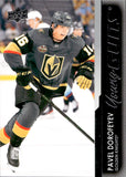 2021-22 Pavel Dorofeyev Upper Deck SERIES TWO YOUNG GUNS ROOKIE RC #496 Vegas Golden Knights