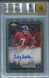 2024 Craig Morton Topps Chrome AQUA REFRACTOR AUTO 156/199 AUTOGRAPH BGS 9/10 #BA-CMO Denver Broncos 4421