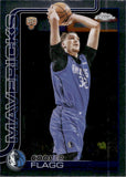 2025-26 Cooper Flagg Topps Chrome ROOKIE RC #251 Dallas Mavericks 2