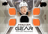 2024-25 Matvei Michkov Upper Deck Premier ROOKIE GEAR QUAD BRONZE JERSEY 66/99 RC #PGR-MM Philadelphia Flyers