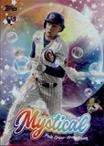 2024 Pete Crow-Armstrong Topps MYSTICAL ROOKIE RC #MYS-15 Chicago Cubs