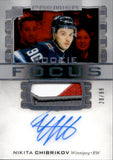 2024-25 Nikita Chibrikov Upper Deck Premier ROOKIE FOCUS AUTO PATCH 29/99 RC AUTOGRAPH #PFR-NC Winnipeg Jets
