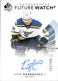 2017-18 Ivan Barbashev Upper Deck SP Authentic FUTURE WATCH ROOKIE AUTOGRAPH 263/999 RC AUTO #137 St. Louis Blues