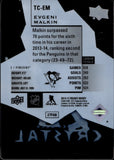 2014-15 Evgeni Malkin Upper Deck Trilogy CRYSTAL 168/275 #TC-EM Pittsburgh Penguins
