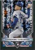 2024 Yoshinobu Yamamoto Bowman Sterling ROOKIE RC #BSR-40 Los Angeles Dodgers 4