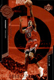 1998-99 Michael Jordan Upper Deck SUPER POWERS QUANTUM BRONZE 968/1000 #PS30 Chicago Bulls