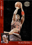 1995-96 Michael Jordan Upper Deck SP CHAMPIONSHIP SERIES #17 Chicago Bulls *SURFACE DIMPLES*