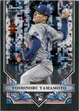 2024 Yoshinobu Yamamoto Bowman Sterling ROOKIE RC #BSR-40 Los Angeles Dodgers 6