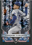 2024 Yoshinobu Yamamoto Bowman Sterling ROOKIE RC #BSR-40 Los Angeles Dodgers 7