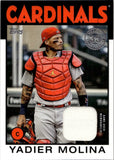 2021 Yadier Molina Topps 1986 DESIGN RELIC GAME-USED MEMORABILIA JERSEY #86R-YMO St. Louis Cardinals