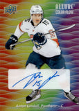 2023-24 Anton Lundell Upper Deck Allure COLOR FLOW FULL RAINBOW AUTOGRAPH AUTO #CFA-AL Florida Panthers