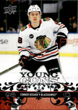 2023-24 Connor Bedard Upper Deck EXTENDED SERIES '08-09 UD YOUNG GUNS RETRO #T-47 Chicago Blackhawks