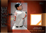 2013 David Freese Topps CHASING THE DREAM GAME-USED MEMORABILIA JERSEY #CDR-DF St. Louis Cardinals