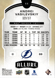 2020-21 Andrei Vasilevskiy Upper Deck Allure NHL SHIELD VARIATION 12/17 #11 Tampa Bay Lightning