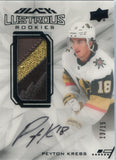 2020-21 Peyton Krebs Upper Deck Black LUSTROUS LOGO PATCH AUTO 13/15 AUTOGRAPH RELIC #LPA-PK Las Vegas Golden Kinghts