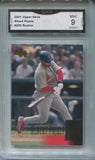 2001 Albert Pujols Upper Deck ROOKIE RC GMA 9 #295 St. Louis Cardinals 9401