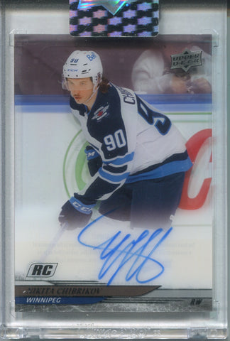 2024-25 Nikita Chibrikov Upper Deck Clear Cut ROOKIE AUTO AUTOGRAPH RC #CC-NC Winnipeg Jets