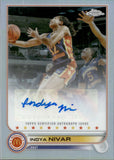 2022 Indya Nivar Topps Chrome McDonald's All-American AUTOGRAPH REFRACTOR AUTO #CA-IN Stanford Cardinal