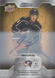 2023-24 Stanislav Svozil Upper Deck Engrained ROOKIE OAK AUTOGRAPH RC AUTO #115 Columbus Blue Jackets